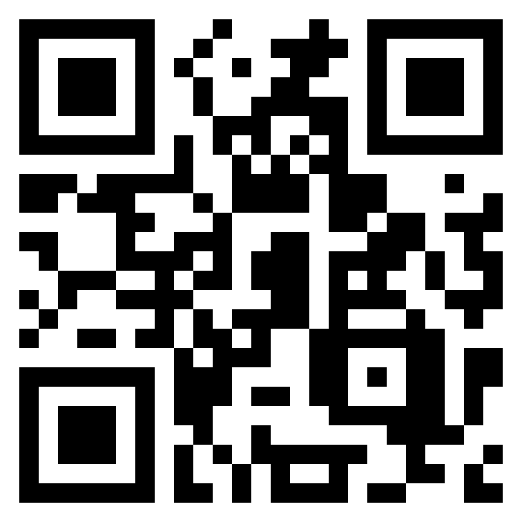 Weave-a-mat_2024_Planet-E