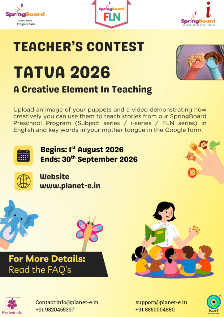 planet-e.in preschool teacher's contest tatva 2026
