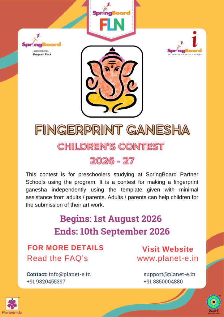 Fingerprint Ganesha 2026-27 | Planet-e.in