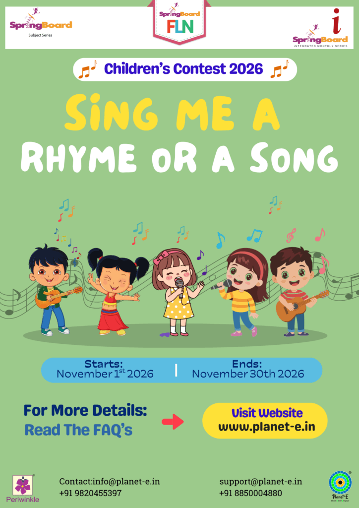 Rhyme Contest 2026 Planet-e.in